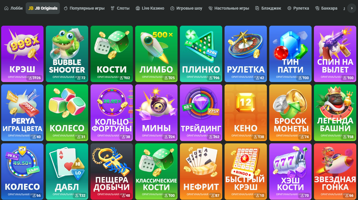 Top games on BC.Game Global